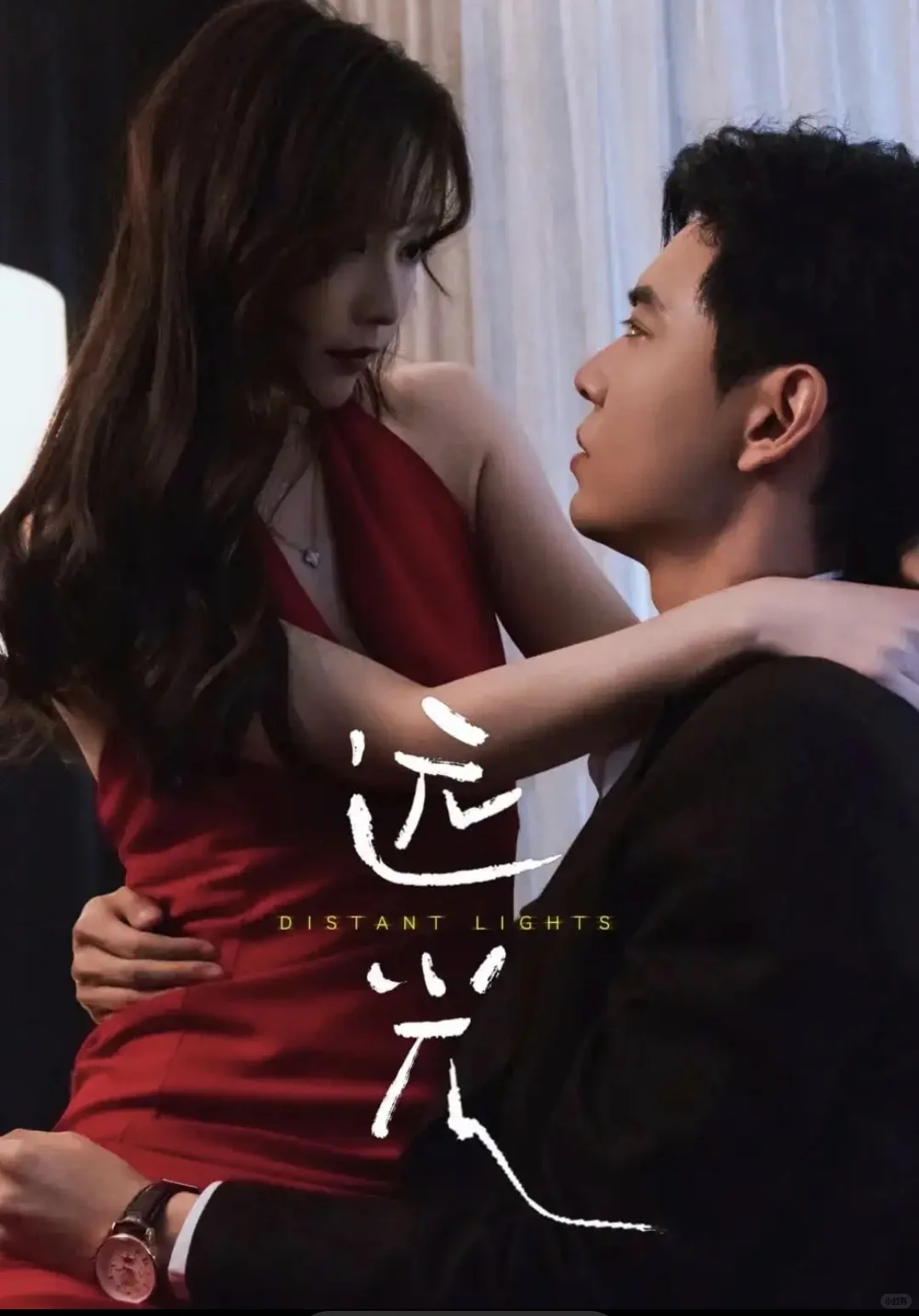 未删减版来喽🔥🔥🔥经典10部上新😍