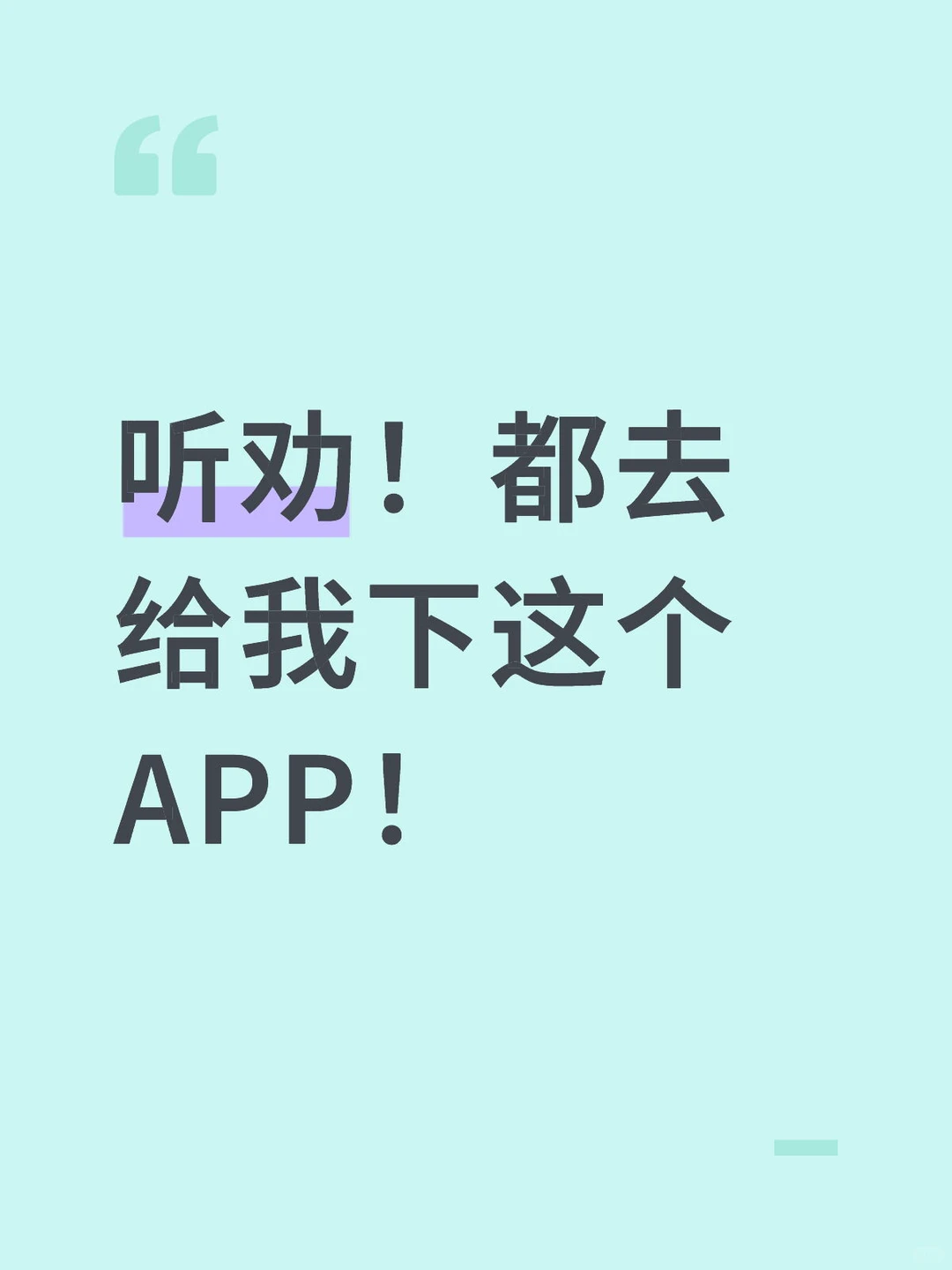 血压，血糖，血脂，记录从未这么简单～