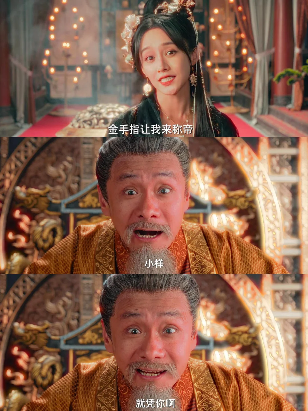 谁不想拥有黑皮侍卫❗还很娇羞~