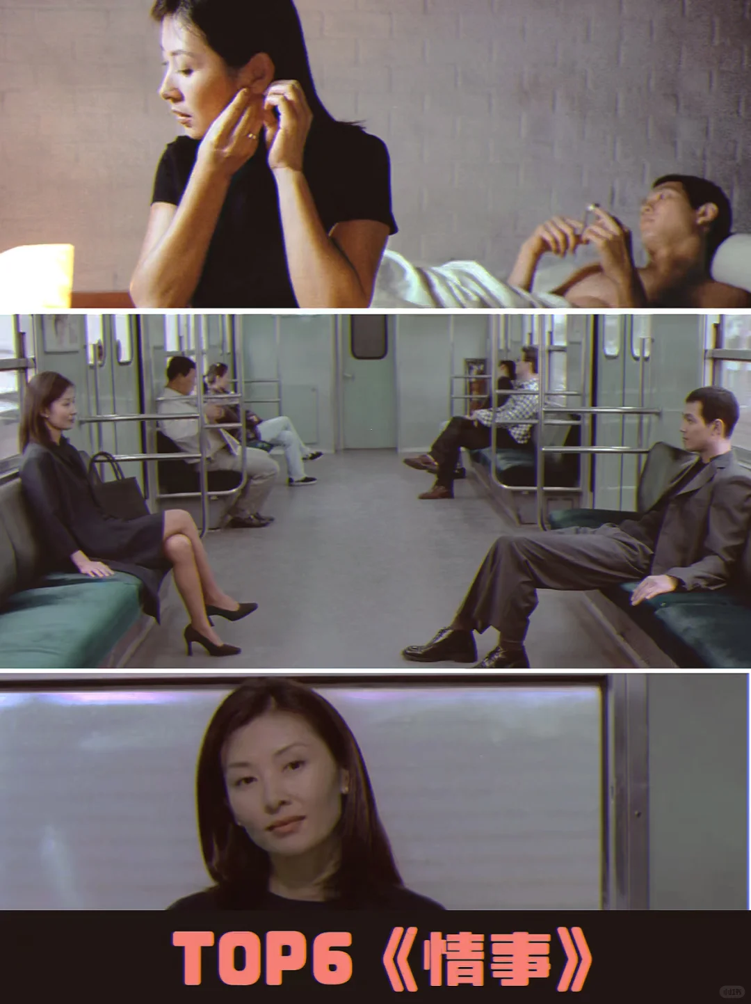 妈呀，韩国电影太大胆了