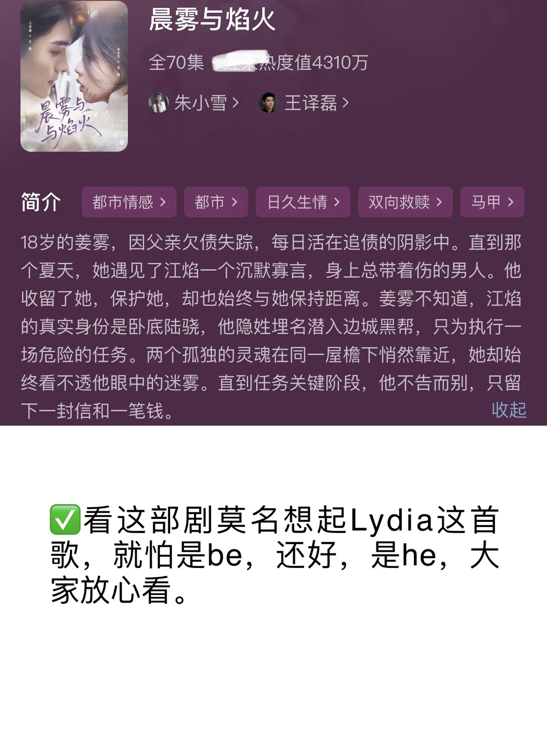 随机17部短剧🙄被创了两记