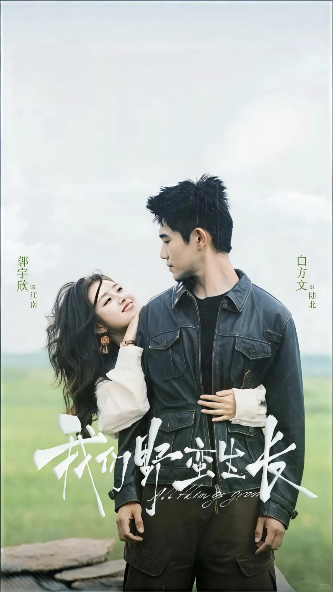 荒漠救赎太上头！