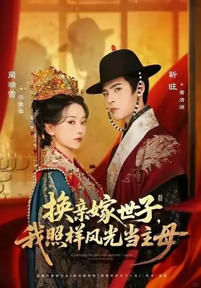 短国一日游 | 何以解忧,唯有现实爱好