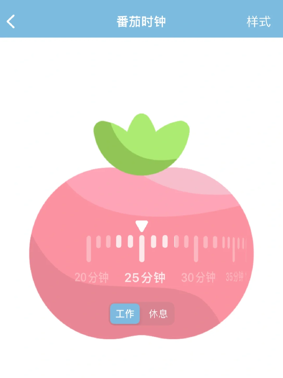 坚持150天了!吹爆这个超美的习惯打卡App!