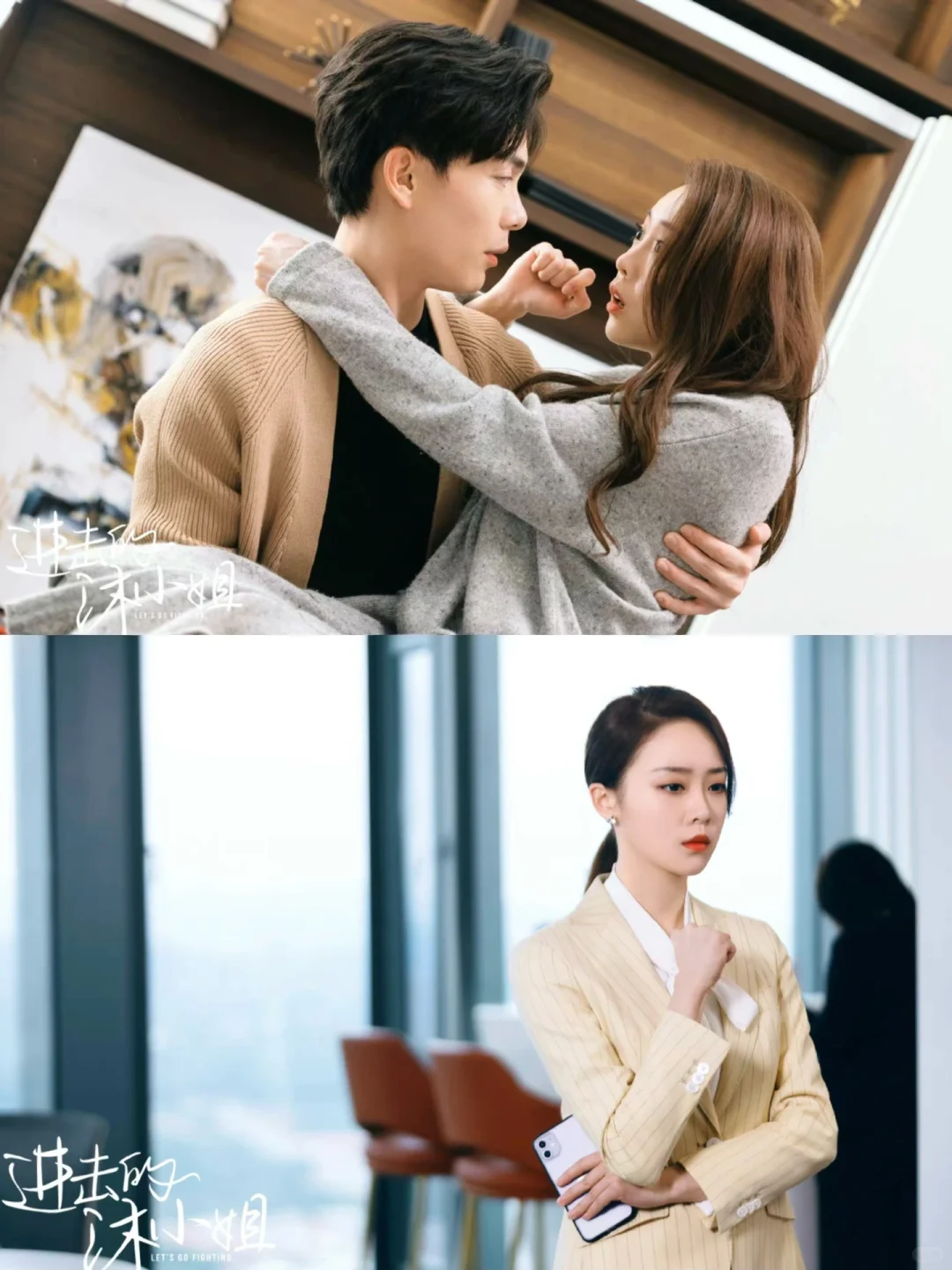 妈耶🥳这剧质感好好演的也好好❗️求求再拍吧