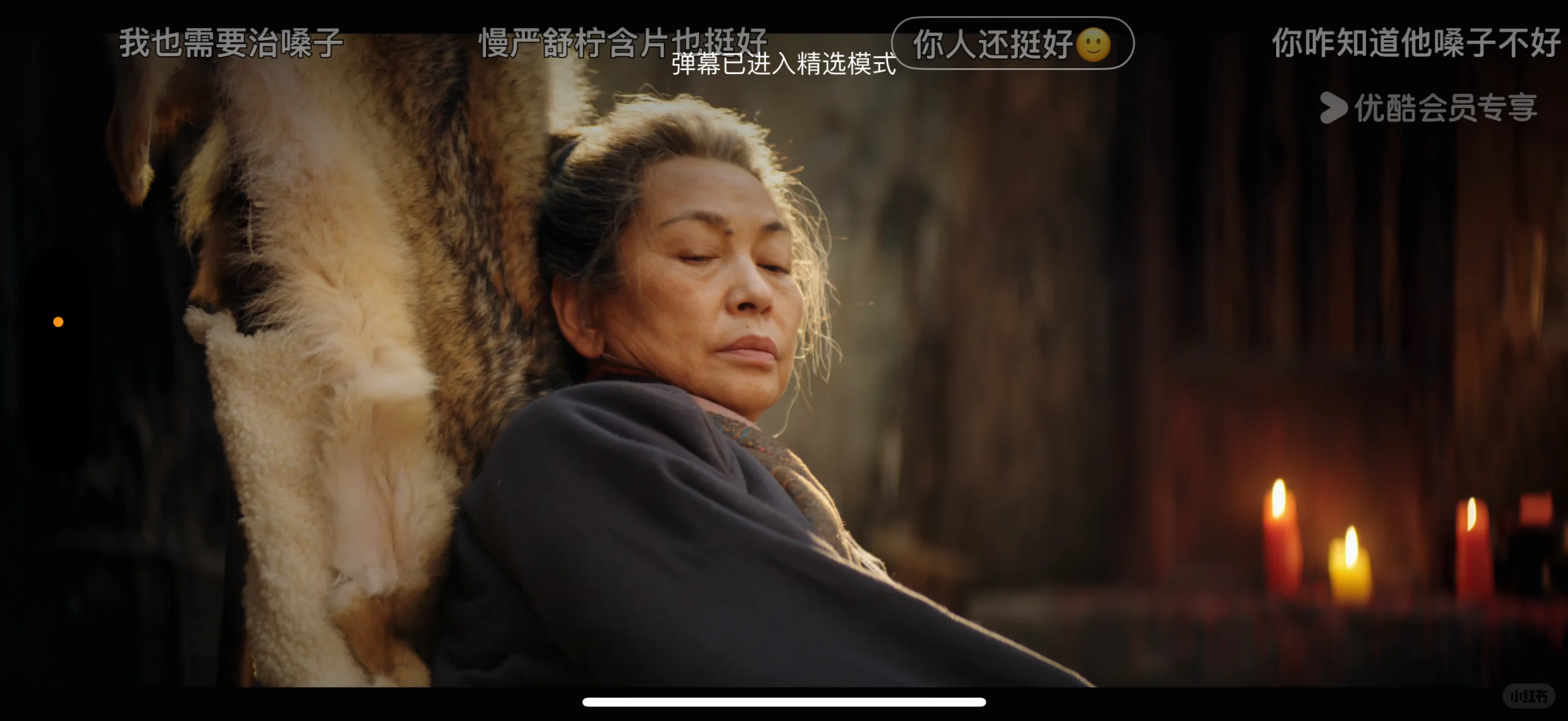 这部剧在我这里已封神!!!!