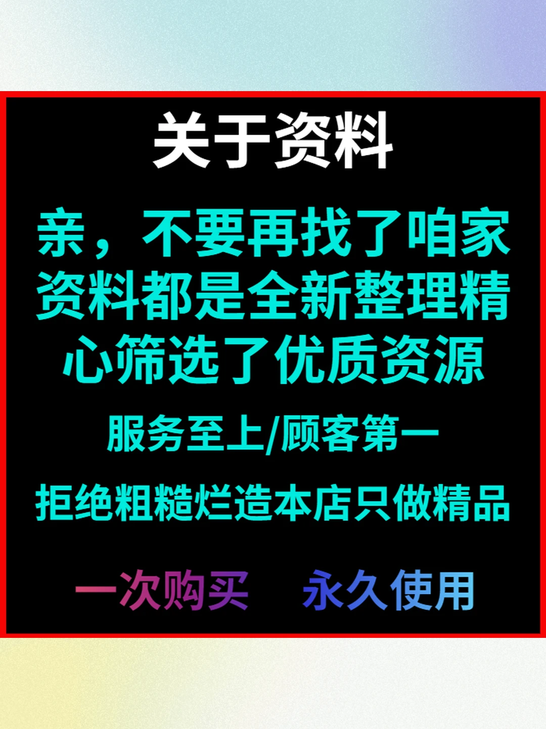 电脑安卓模拟器Mac运行系统