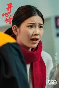 天呐！短剧竟让我熬夜追不停🥰