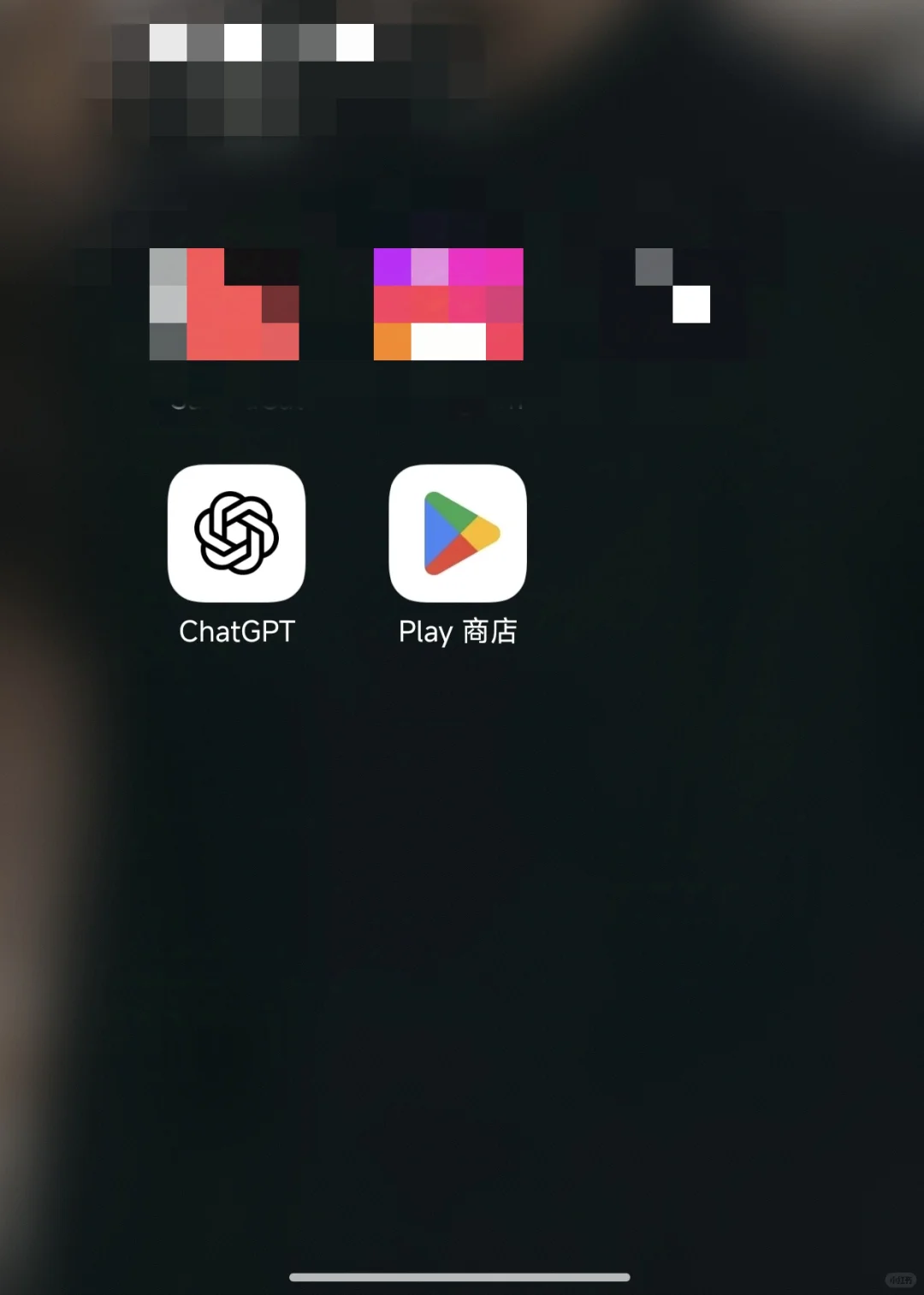 到底这个是不是真正的ChatGPT