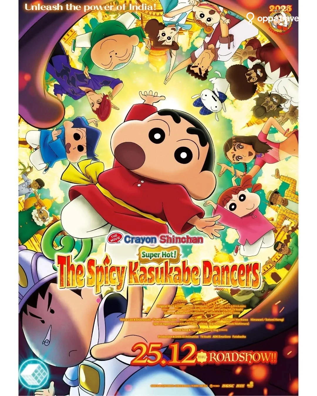 🇲🇾12月即将上映的电影!🎞🎬