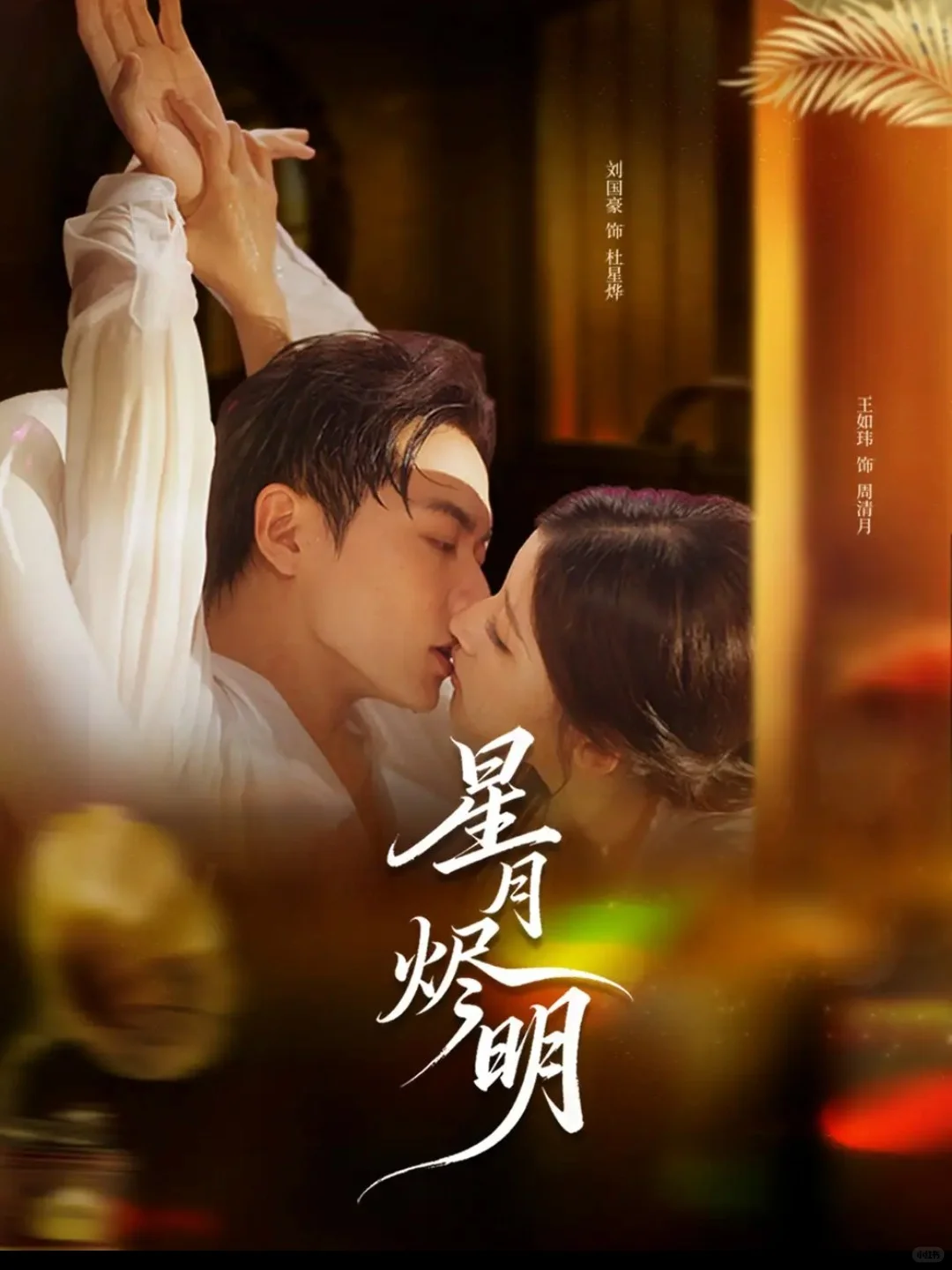 未删减版来喽🔥🔥🔥经典10部上新😍