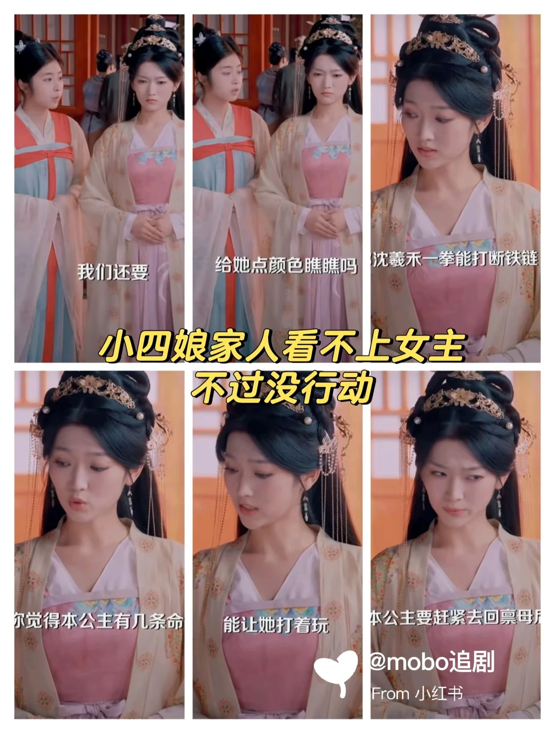 女频真1V5,每个都吃了😚女主很会撩