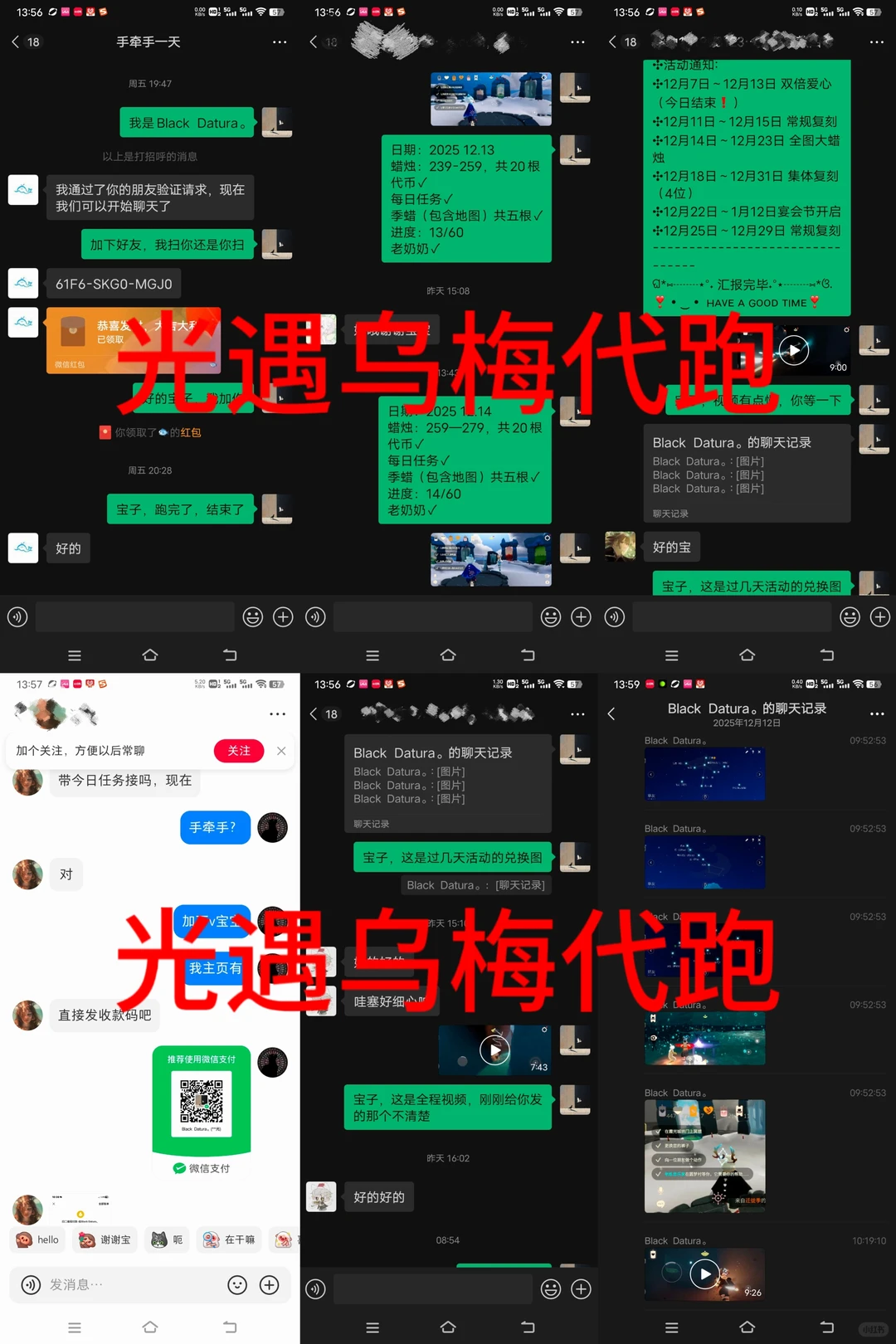 一些xyt