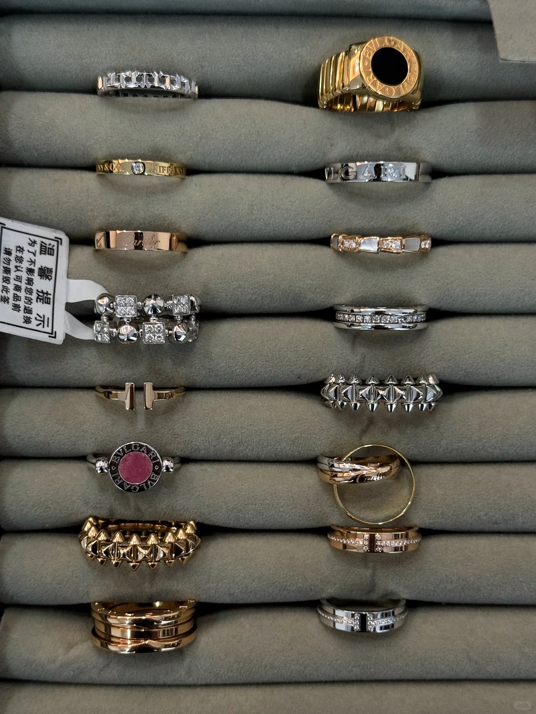 经济上行时期的电影用Bvlgari铺床