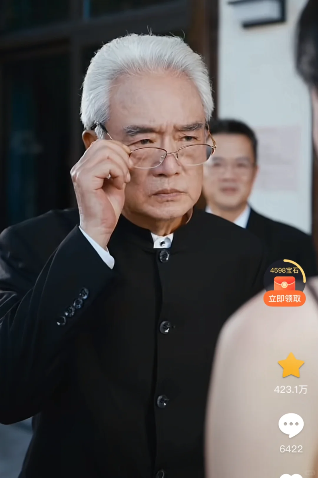 短剧推荐:只为占有你