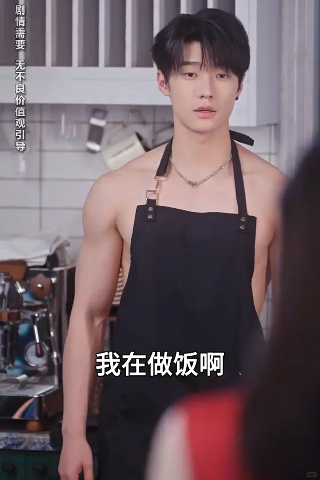 小作坊下料就是猛啊