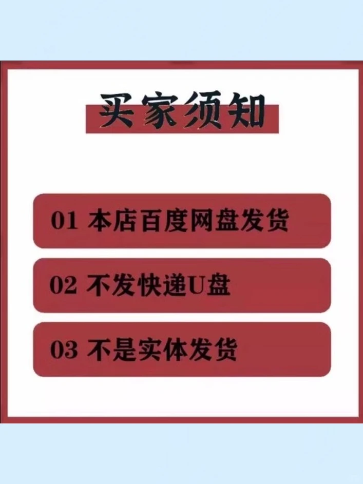 安卓手机隐私文件隐藏神器一键app工具