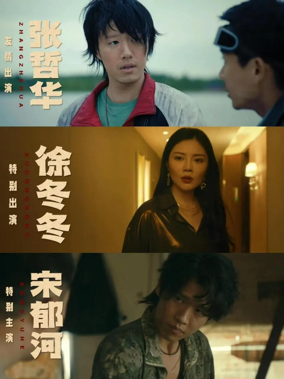 紫金陈新作来了❗️妈耶,真的鲨疯了