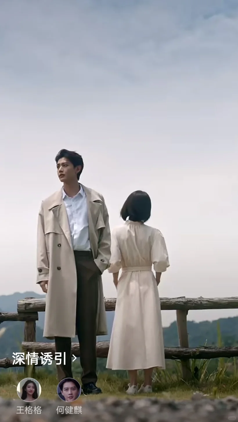 ❗❗❗春节短剧|🈶熬夜N刷|高质量💋