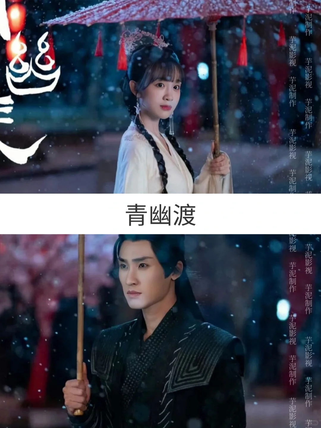 码住‼️17部高颜值古装短剧🆘太好看了❗