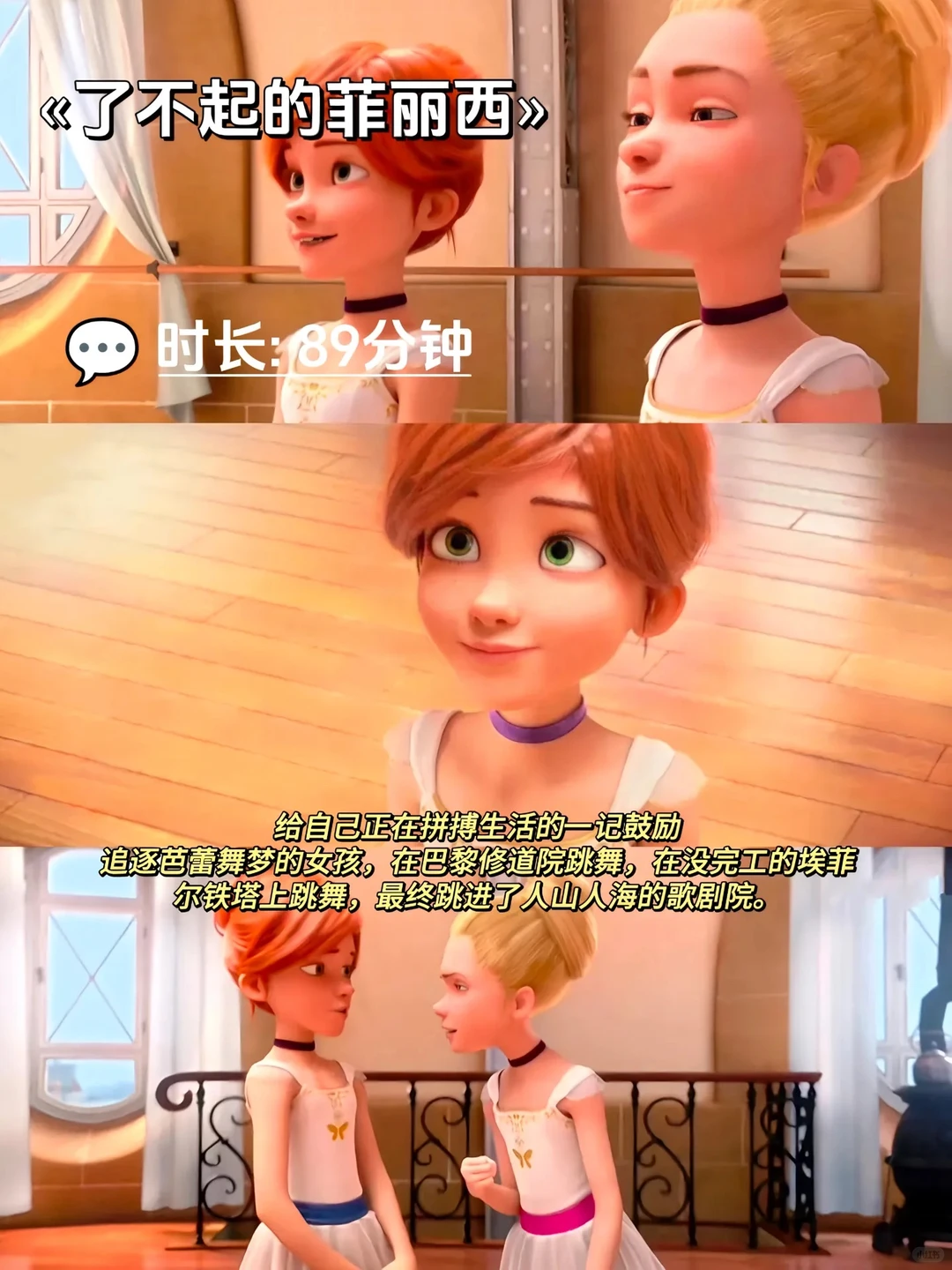 6部治愈系动漫❗️❗️❗️拯救你所有的不开心