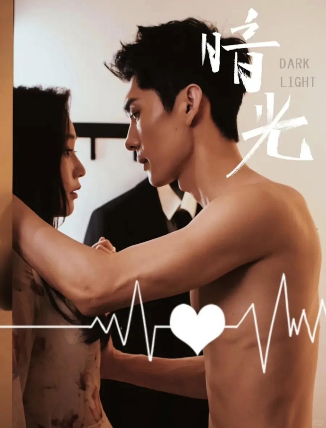 未删减版来喽🔥🔥🔥经典10部上新😍