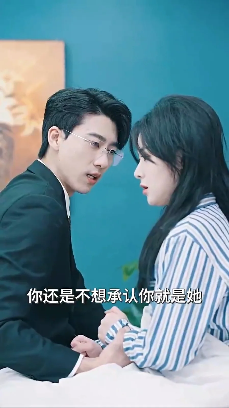 推荐短剧56之略老套的剧情架不住颜值高