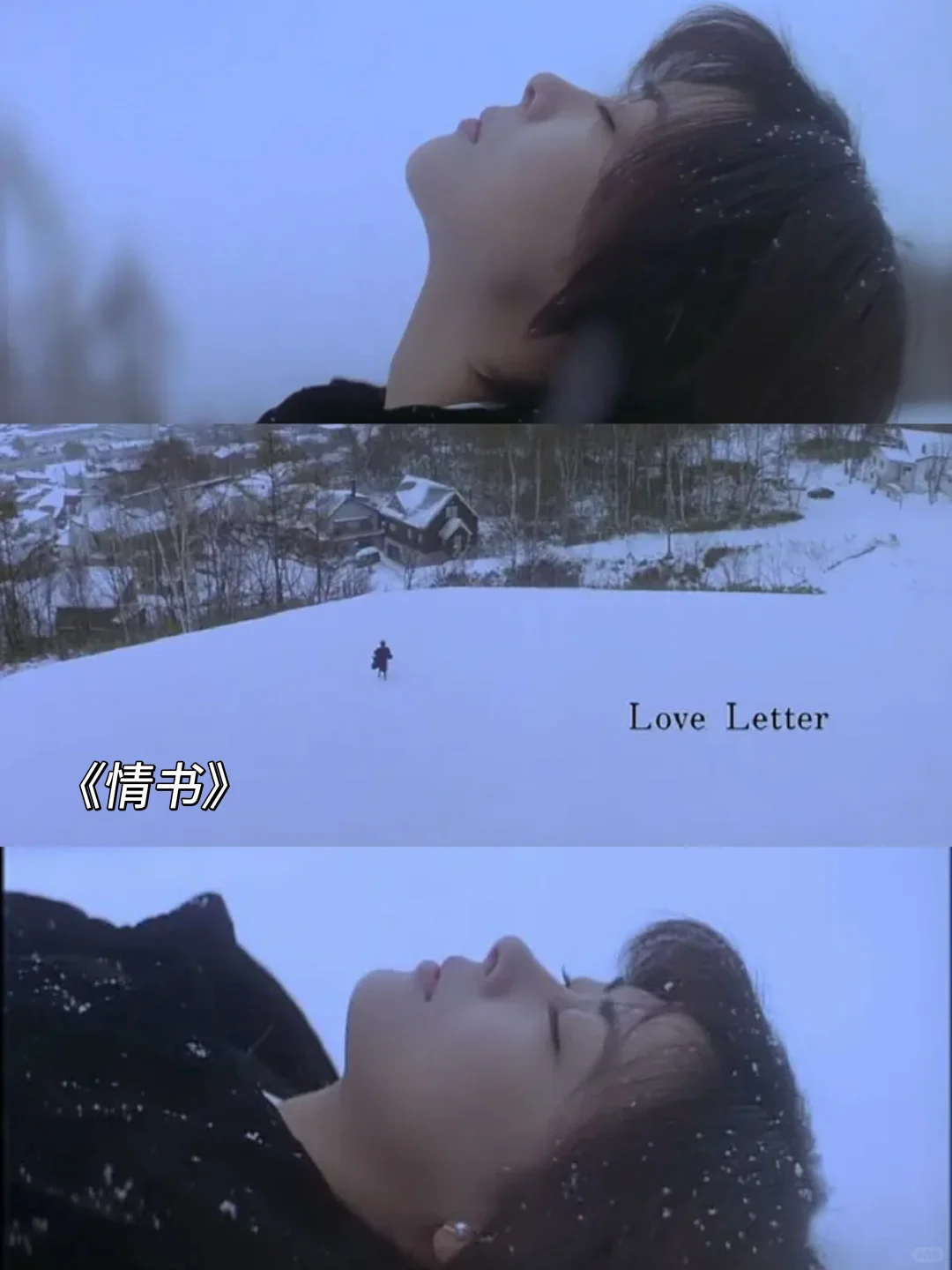 超适合冬天❄️窝在家里看的一些电影🎬
