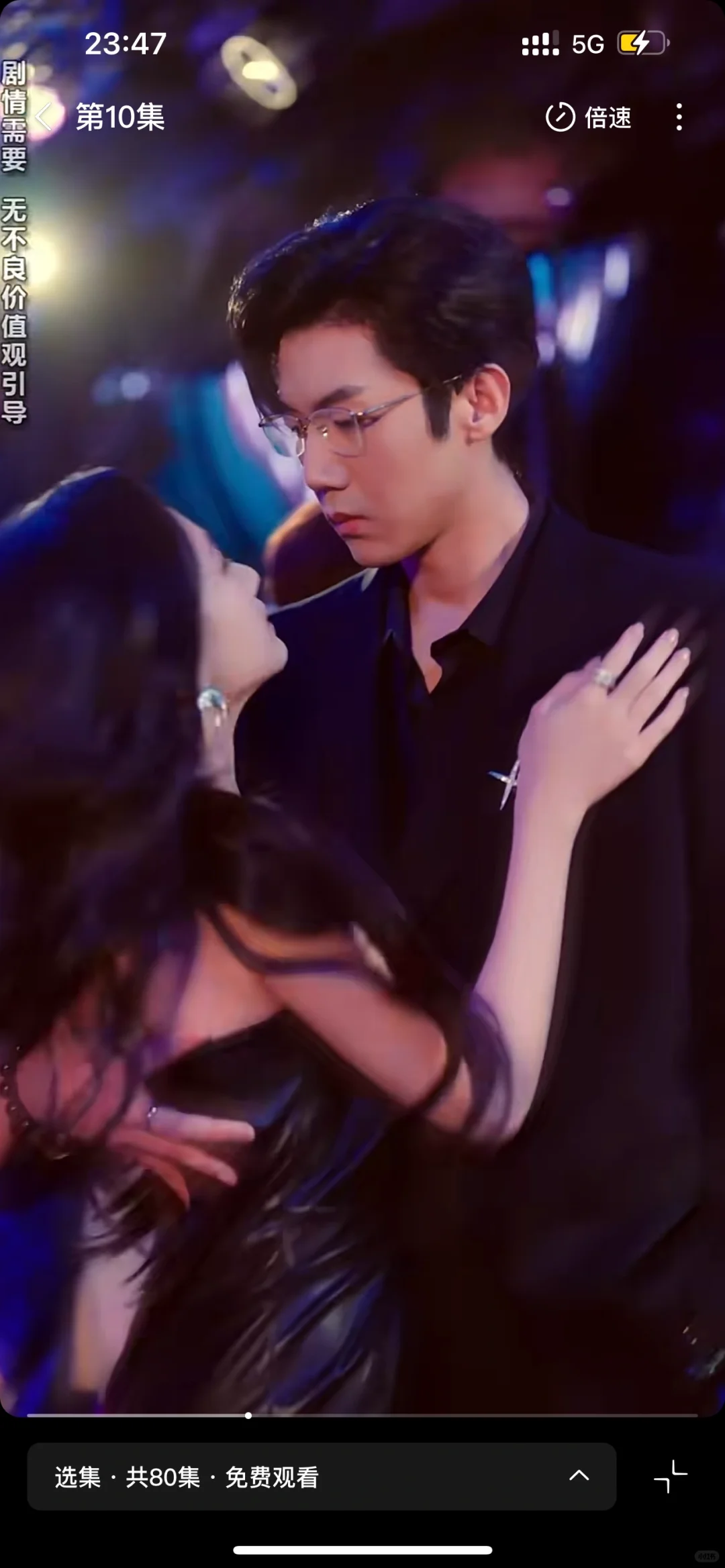 张北淅 | 库库亲♥老梗集合的短剧