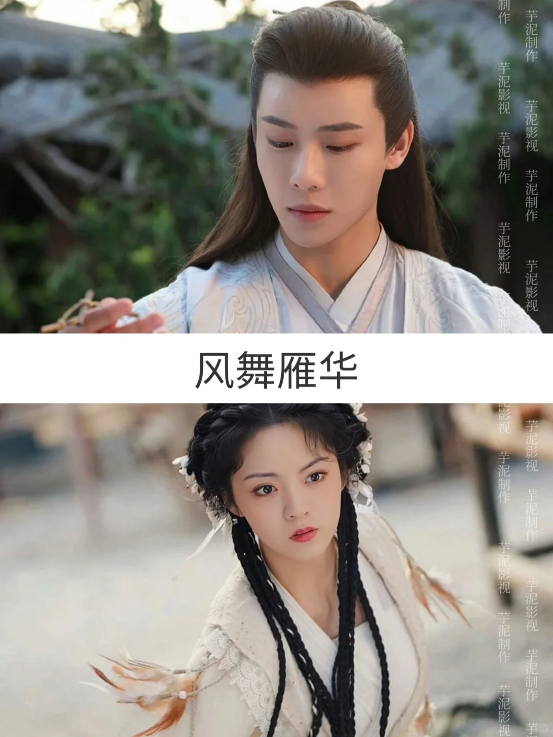 妈哎❗十七部高颜值短剧🆘赶紧刷起来❗❗