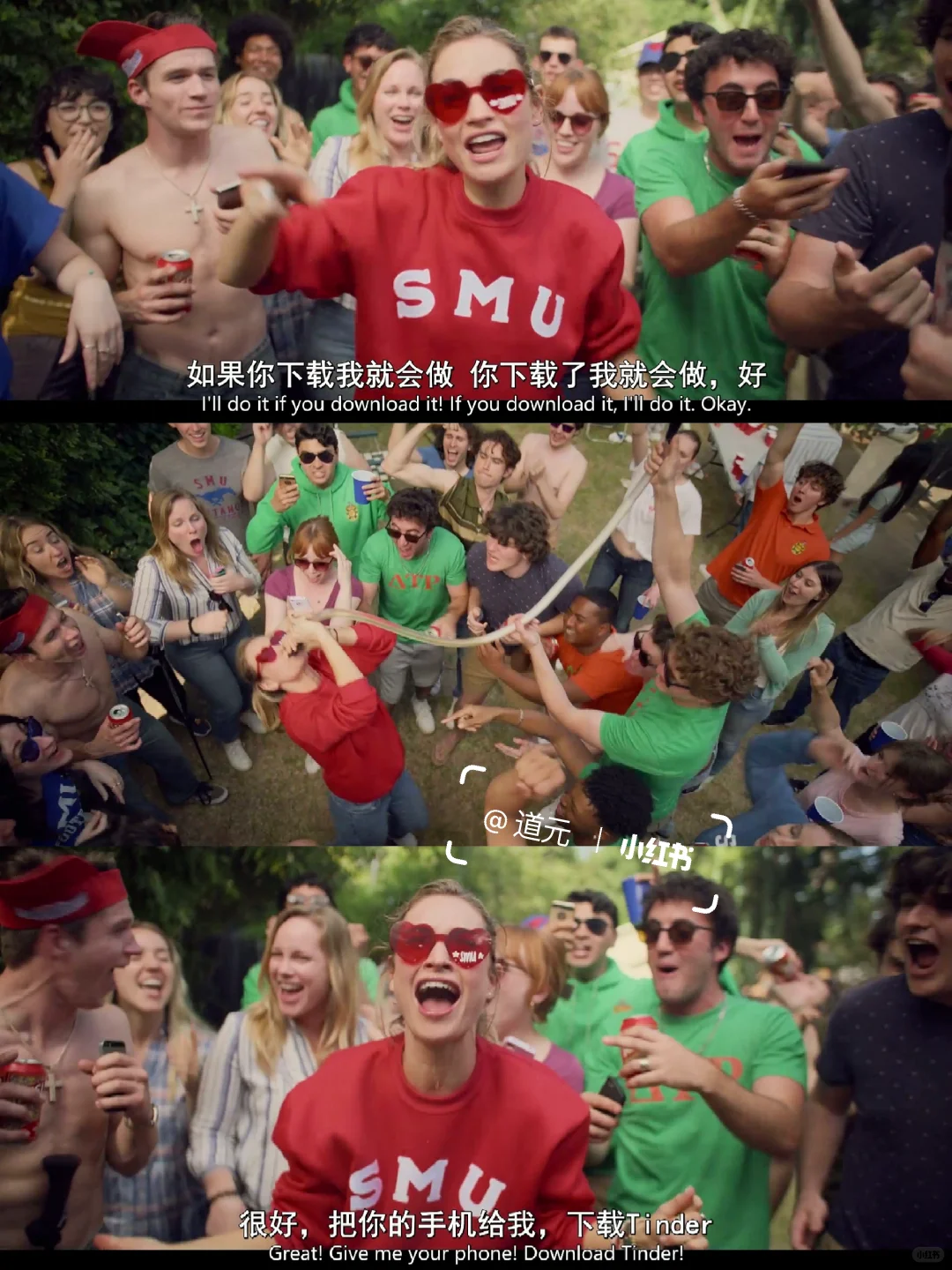 今年最爱的女性题材电影❗️没有之一‼️