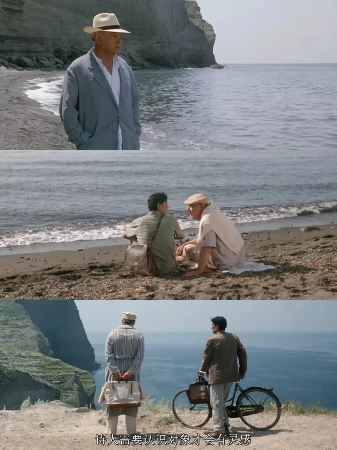 这片后劲太大!建议看完直接报考文学院