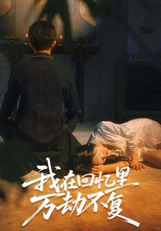 热门短剧全集上线