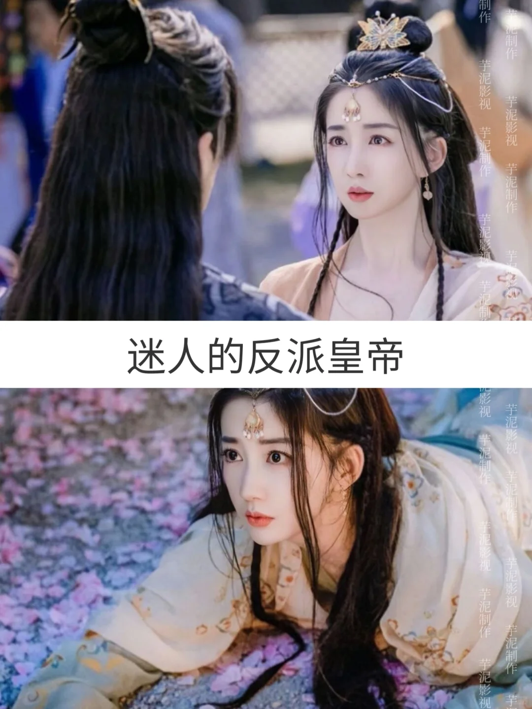 码住‼️17部高颜值古装短剧🆘太好看了❗