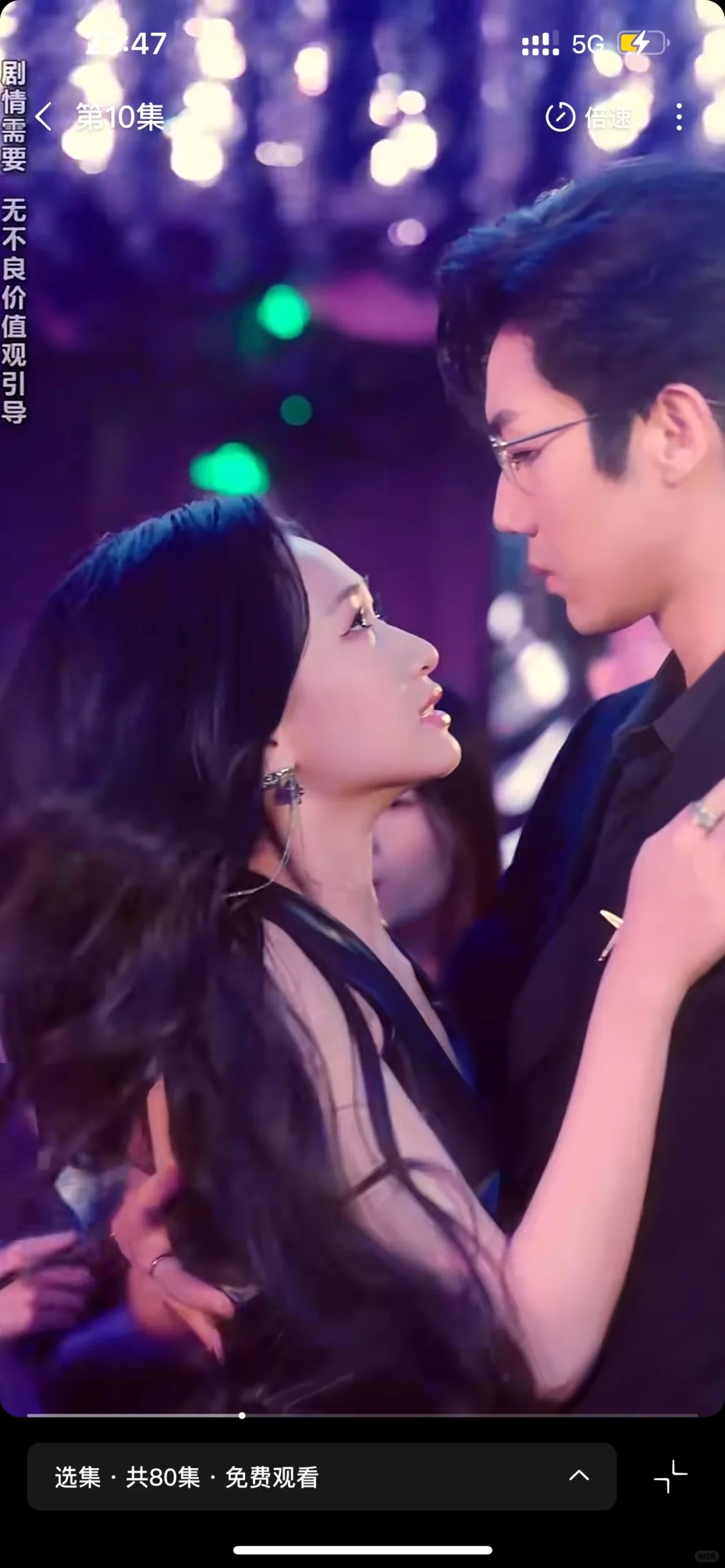 张北淅 | 库库亲♥老梗集合的短剧