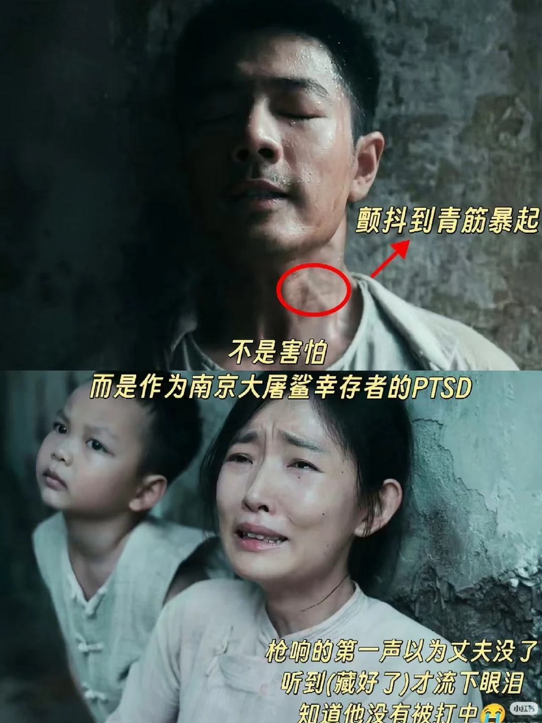 《得闲谨制》藏满细节，越品越有后劲——