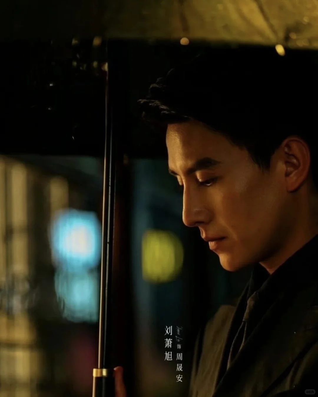 最近追了一部短剧《盛夏芬德拉》真的好上头！