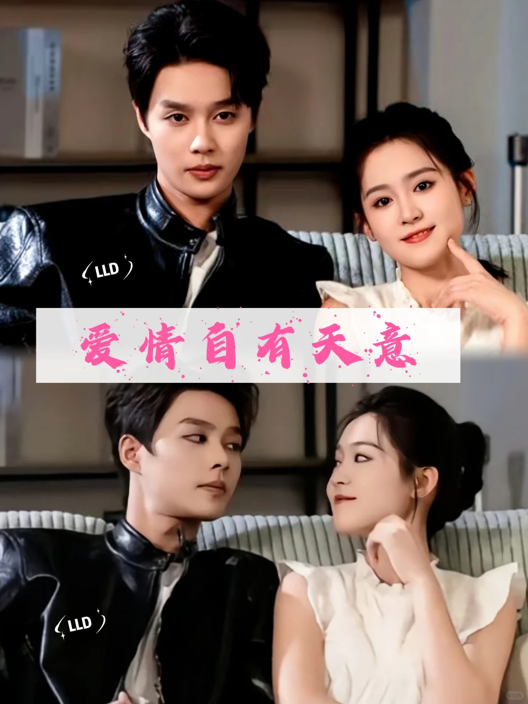 推荐10部超好看绝世短剧。