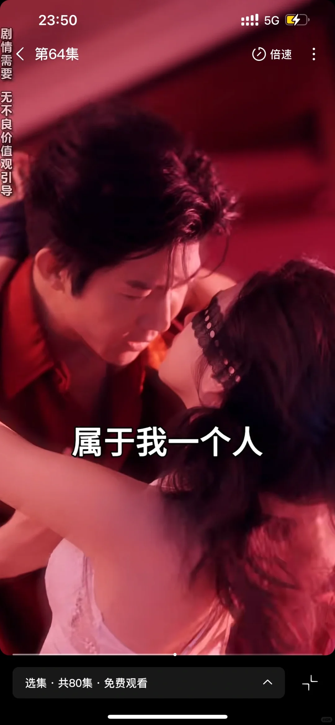 张北淅 | 库库亲♥老梗集合的短剧