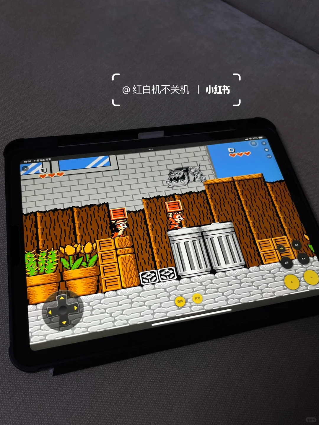 好上头❗️童年游戏玩到睡不着觉