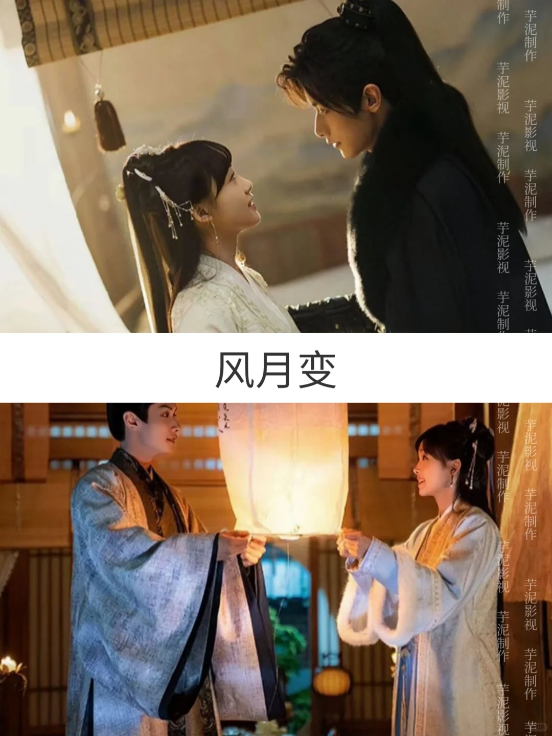 码住‼️17部高颜值古装短剧🆘太好看了❗