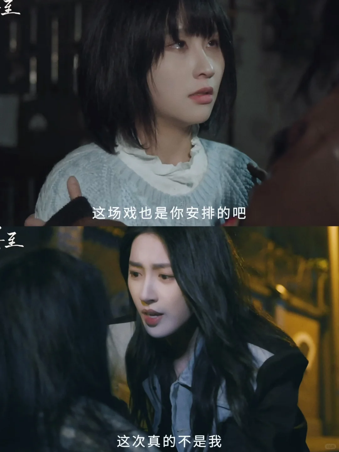 百合片也有这么多细糠😍绝美拉片必吃榜‼️