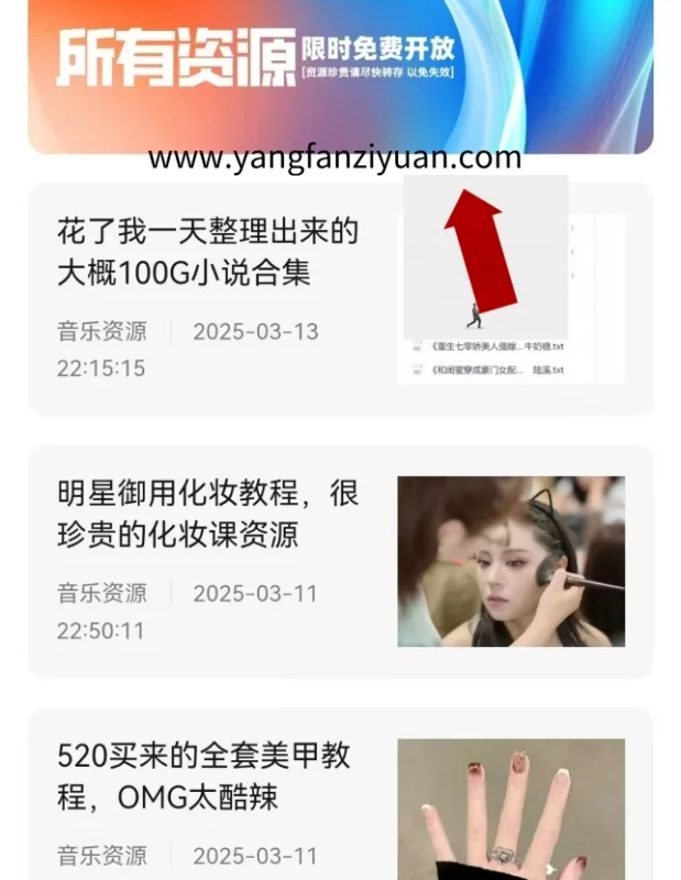 深情诱引在线全集完整版观看