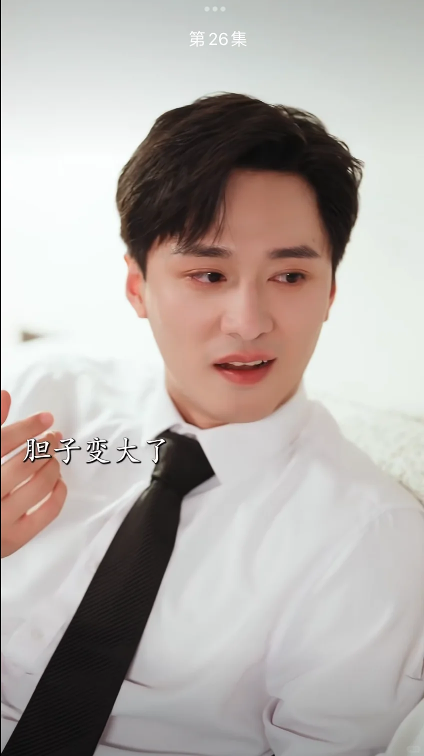 排雷报告:古早梗合集...