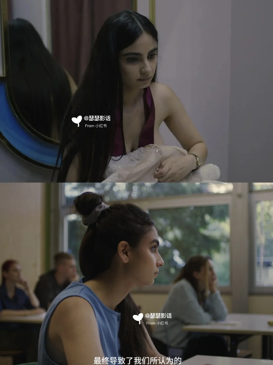 这部剧情片《Elaha》真的后劲好大!