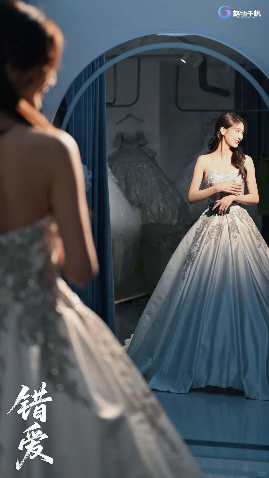 云何月《以他为刃》