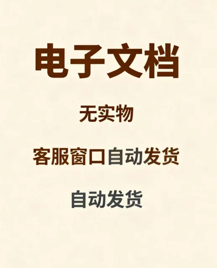记账软件安卓家庭个人日常收支应用工具