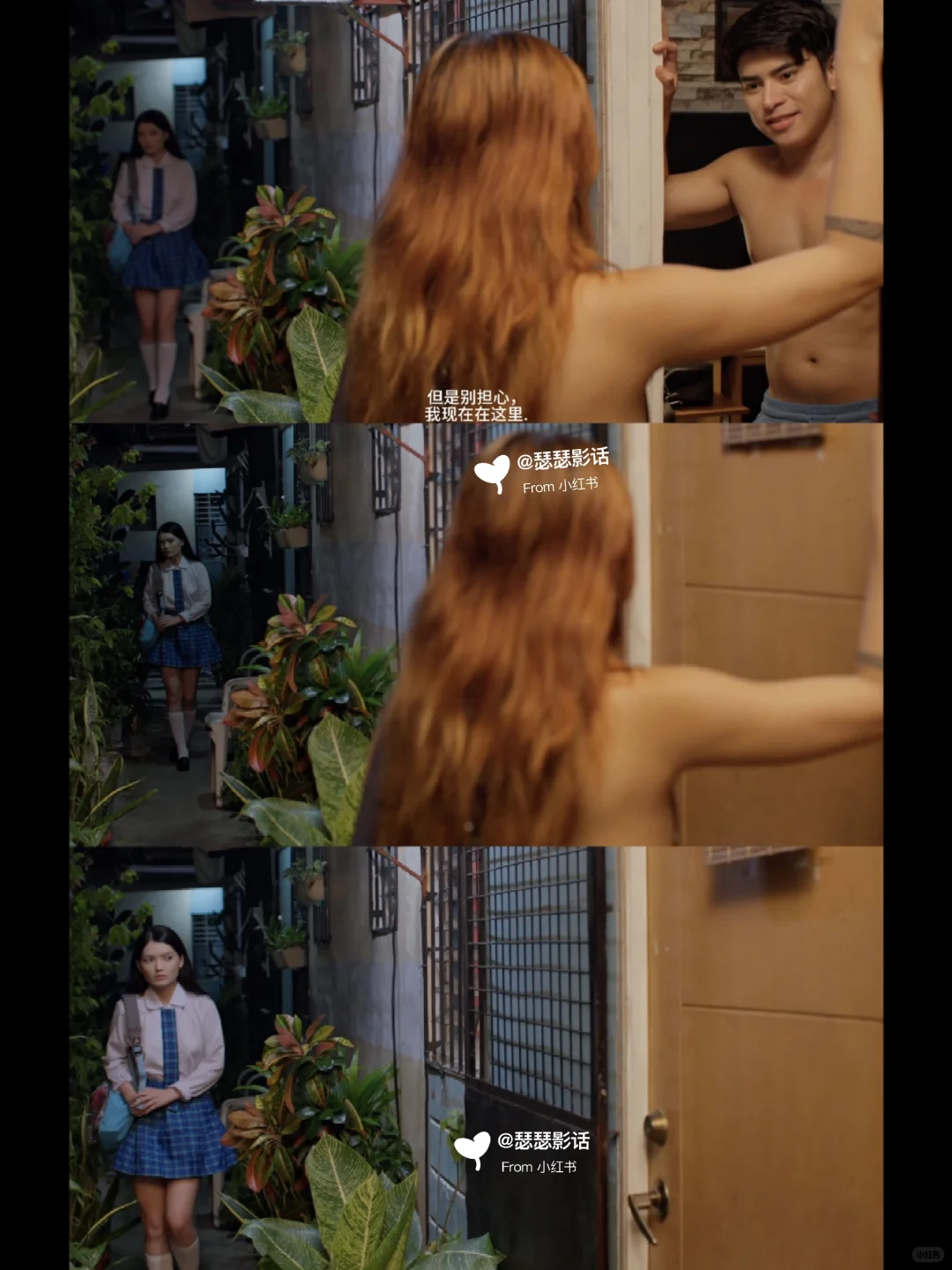 🔥2025爆款R级爽片《Next Room Affair》