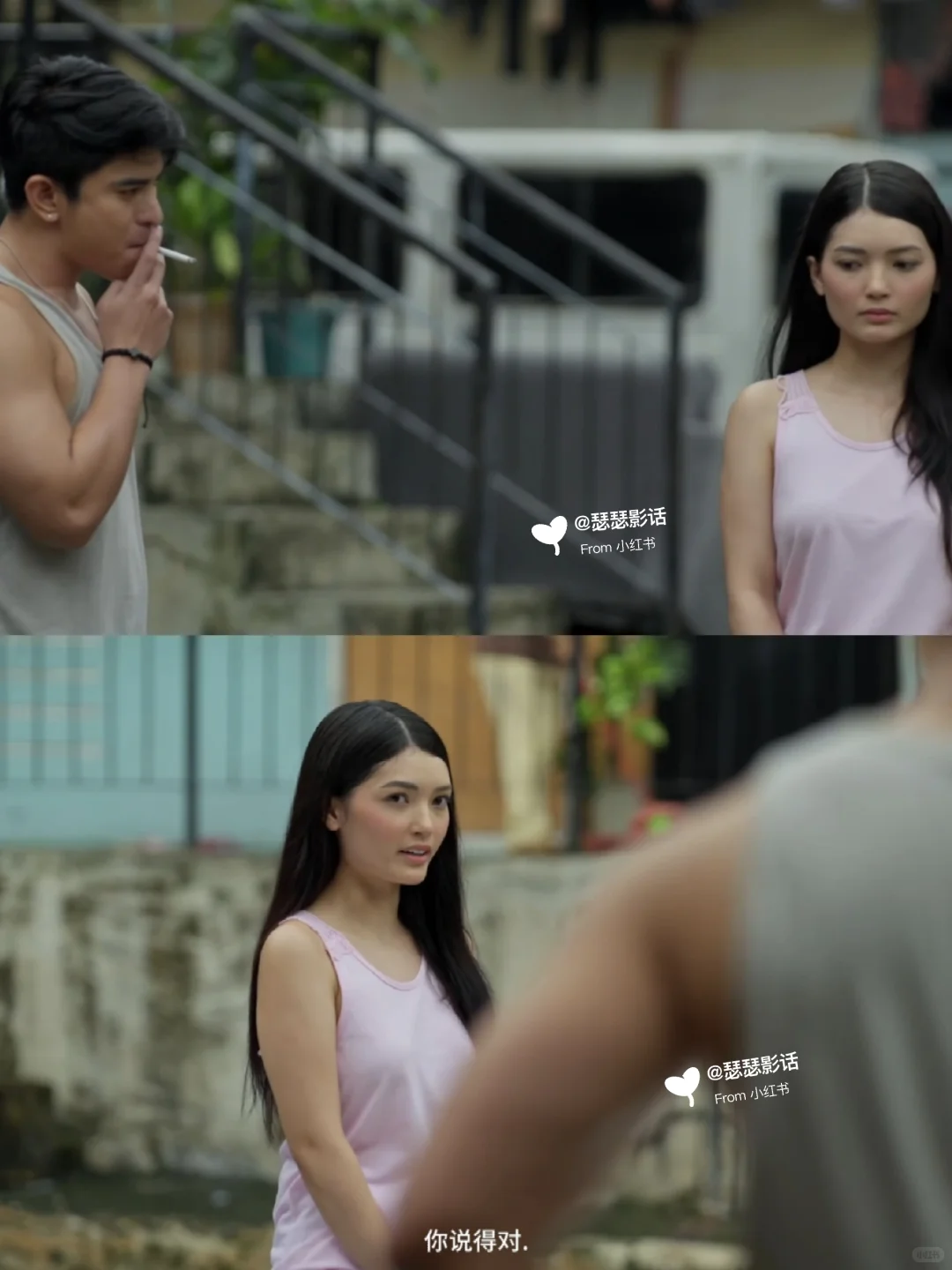 🔥2025爆款R级爽片《Next Room Affair》