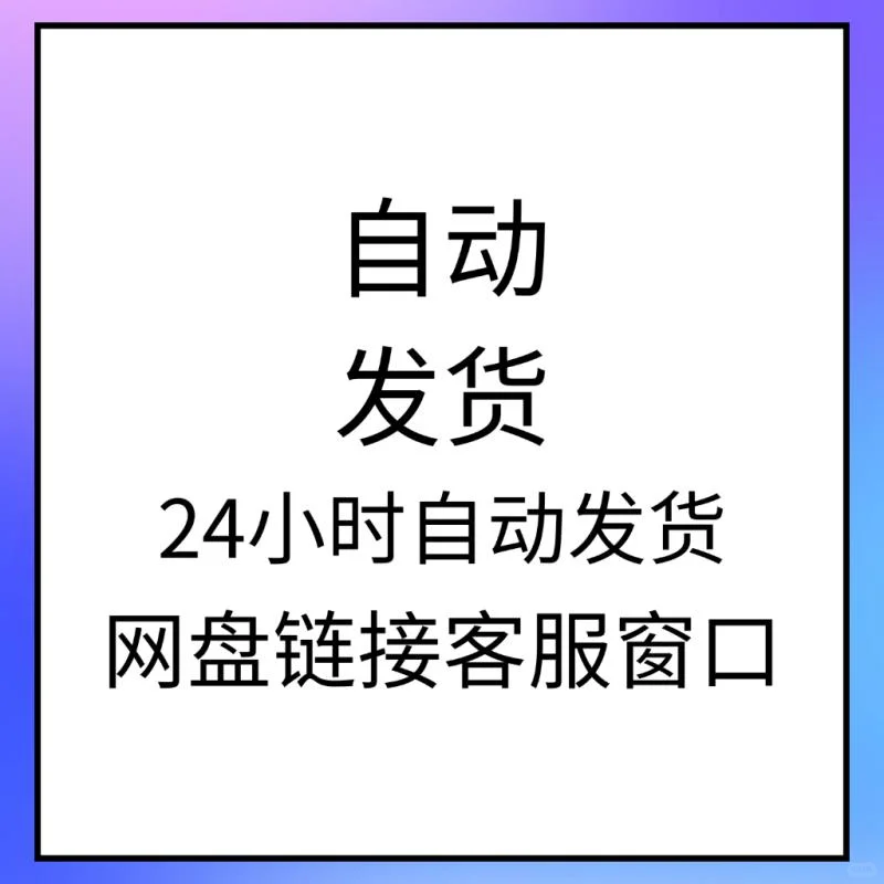 无线同步免费投屏软件神器💧